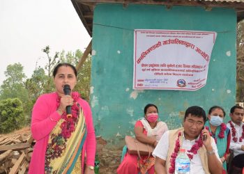 कालीगण्डकी गाउँपालिकाद्वारा पोषणयुक्त झोला वितरण कार्यक्रम सम्पन्न