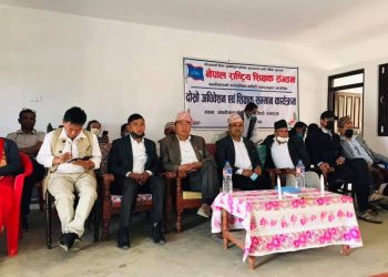 कालीगण्डकी गाउँपालिकामा नेपाल राष्ट्रिय शिक्षक संगठनको दोस्रो अधिवेशन एवं शिक्षक सम्मान कार्यक्रम सम्पन्न