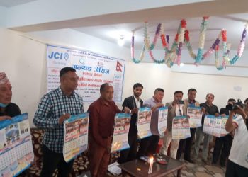 गल्याङ जेसिजद्वारा पत्रकारहरु सम्मानित,देश गम्भीर सङ्कट्मा फसेको सासद पाण्डेको भनाइ