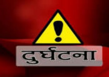 पाल्पामा सवारी दुर्घटना हुँदा स्याङ्जाका ३ सहित ६ जना घाइते