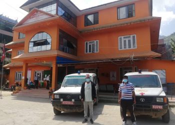 पुतलीबजार नगरपालिकामा २ वटा एम्बुलेन्स  तयारी अवस्थामा