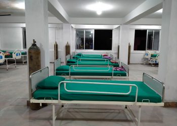 वालिङमा सञ्चालनमा आयो आईसोलेसन केन्द्र