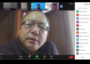 बिर्घाको करेन्डाँडामा कोरोना अस्पताल निर्माणका लागि अनलाइन छलफल कार्यक्रम सम्पन्न