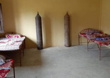 अर्गलीमा अक्सिजन सहितको आइसोलेसन सेन्टर सञ्चालनमा