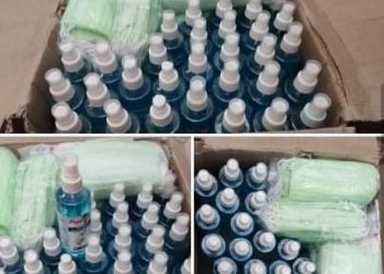 श्री प्रतिभा गाउँसेवा परिवारद्वारा कोभिड -१९ रोकथामका लागि स्वास्थ्य सामग्री वितरण