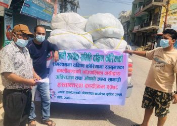 गुल्मी सम्पर्क समिति कोरियाद्वारा कालीगण्डकी गाउँपालिकालाई ४० हजार मास्क प्रदान