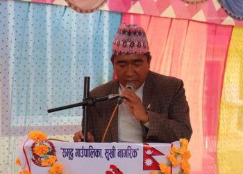 कालीगण्डकी गाउँपालिकाद्वारा निशुल्क रुपमा स्वास्थ्य बिमा कार्यक्रम