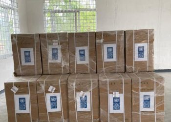 यूएनडीपीद्वारा गण्डकी प्रदेश सरकारलाई ५० थान अक्सिजन कन्सन्ट्रेटर प्रदान ।