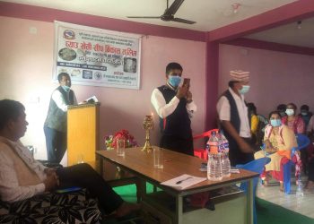स्याङ्जाको कालीगण्डकी गाउँपालिकामा सातदिने च्याउ खेती तालीम सुरु