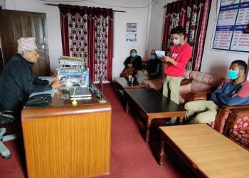 अनेरास्ववियुकाे माग  सरकारी शिक्षक जनप्रतिनिधि र राष्ट्र सेवकका छाेराछाेरीलाई सामुदायिक बिद्यालयमा भर्ना गर