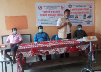 स्याङ्जाको कालीगण्डकी गाउँपालिकामा स्थलगत बाख्रापालन सम्बन्धि आधारभूत तालिम सम्पन्न