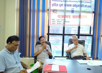 वालिङमा हरित पुनःउत्थान प्रबर्द्धन  परियोजना शुरु