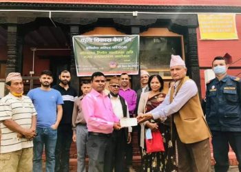 कृषिविकास बैंक रिडीशाखाद्वारा ऋिषीकेश मन्दिरलाई ६० हजार प्रदान