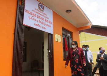 स्याङ्जाको निरवेकमा आधारभूत स्वास्थ्य  सेवा केन्द्रको उद्घाटन