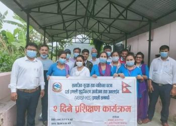 गुल्मीको सत्यवती गाउँपालिकामा अनलाइन दर्ता सम्बन्धि तालिम सम्पन्न