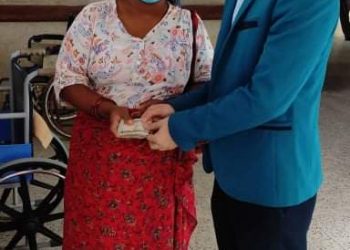 रुखबाट लडेर घाइते भएका गुल्मीका प्रताप मगरलाई आर्थिक सहयोग