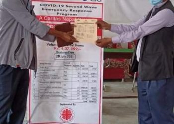 रिब्दीकोट गाउँपालिकालाई  ४,३७,९९२ बराबरको स्वास्थ्य सामग्री प्रदान
