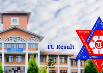 त्रि वि को परिक्षा नतिजामा ढिलाई समयमा नतिजा नआउदा विद्यार्थी समस्यमा!