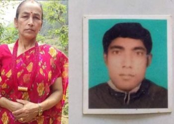 हराएको श्रीमान खोजिदिन श्रीमतिको आग्रह