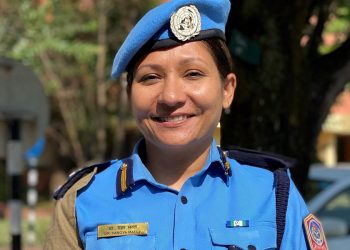 डा. संज्ञा मल्ललाई राष्ट्रसंघीय महिला प्रहरी अधिकृत अवार्ड