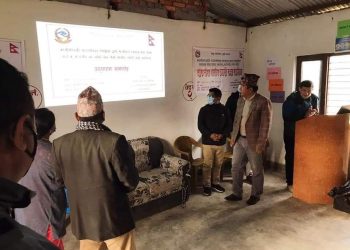 कालीगण्डकीमा लोकसेवा आयोग तयारी कक्षा शुभारम्भ