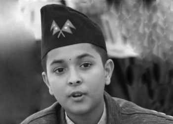 पोखरामा दुर्घटना: १४ बर्षिया बालकको ज्यान गयो