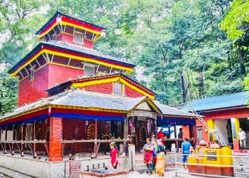 बाग्लुङ कालिका मन्दिरको दर्शन गरी आजको राशिफल हेर्नुहोस्!