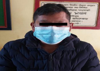पाल्पामा जबरजस्ती गर्ने प्रयास गरेको आरोपमा एक  जना पक्राउ