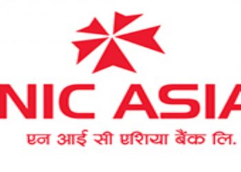 एनआइसी बैकबाट बिना एटीएम पैसा निकाल्न सकिने