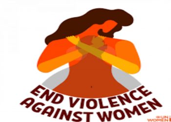 आजबाट महिला हिंसाविरुद्धको १६ दिने अभियान सुरू
