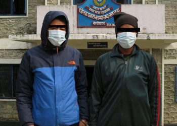 लमजुङमा डाँका मुद्दाका दुई फरार अभियुक्त पक्राउ