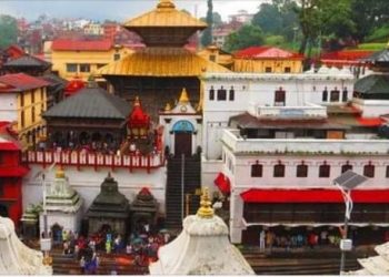 पशुपतिनाथ मन्दिरको दर्शन गरी आजको राशिफल हेर्नुहोस्