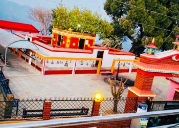 आजको कार्तिक २४ आलमदेवीको दर्शन गरी राशिफल हेर्नुहोस्!