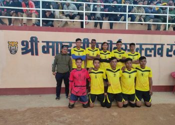 पाचौं मंडली कपको उपाधी कालीगण्डकीलाई