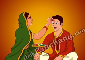 परदेशीलाई पर्वःगाउँघरको रमाईलोको याद मात्र