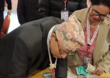 अध्यक्षमा उम्मेदवारी दिएका रावलकाे प्रतिक्रिया : मैले जिते आगामी चुनावमा पार्टीलाई बहुमत दिलाउँछु