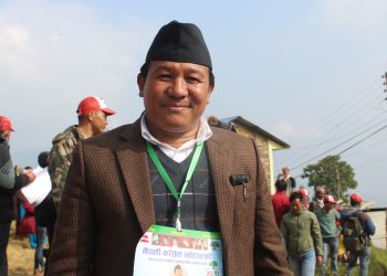 कांग्रेस खोटाङको सभापतिमा विष्णुकुमार राई विजयी