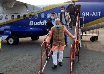 एमाले महाधिवेशनमा शुभकामना दिन महन्थ ठाकुर चितवनमा