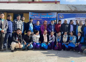 पाल्पाको माथागढीमा निशुल्क मुटु परिक्षण स्वास्थ्य शिविर सम्पन्न