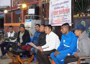 जनज्योति क्लब स्याङ्जाद्वारा पालिका स्तरीय पुरुष भलिबल प्रतियोगिताको आयोजना गर्ने