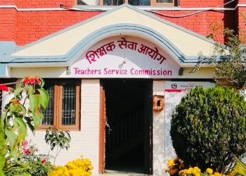 शिक्षक सेवा आयोगको मावि तहको खुला विज्ञापन (पढ्नुहोस्)