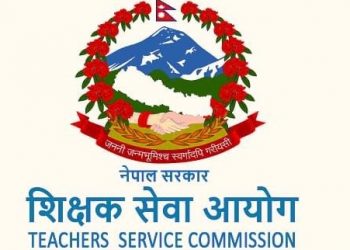 शिक्षकहरुको बढुवा हुने बाटो खुल्यो यति धेरै शिक्षकको आन्तरिक बढुवा हुने!