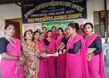 अनाथ बालबालिका हेरचाहको लागी ५० लाखको अक्षयकोष