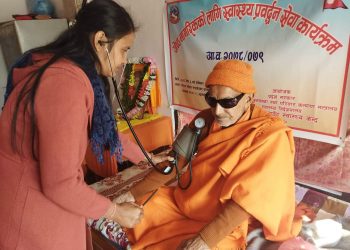 गुल्मीको सत्यवतीमा जेष्ठ नागरिकका लागि स्वास्थ्य प्रवद्वन कार्यक्रम सम्पन्न