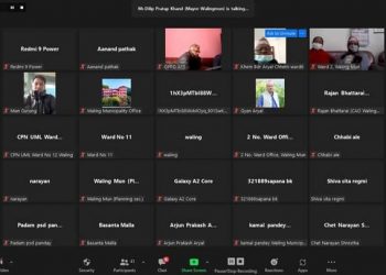वालिङमा भर्चुअल माध्यमबाट नगरसभा सम्पन्न