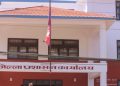 आइतबारबाट पाल्पा प्रशासन सन्चालनमा आउने!