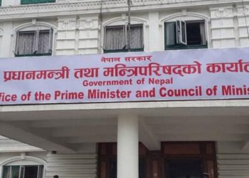 फागुनबाट विद्यालय सन्चालनको तयारी ।