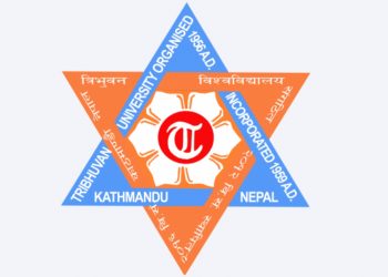 त्रिविका स्थगित परिक्षा फागुनमा सन्चालन हुने!