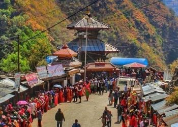 सुपादेउराली मन्दिरको दर्शन गरी आजको राशिफल हेर्नुहोस्