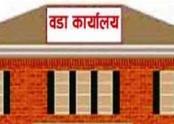 साझेदारी लगानीमा बन्यो वडा कार्यालयको भवन